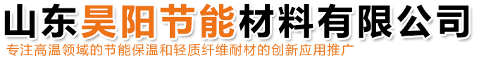 山東日月升包裝有限公司